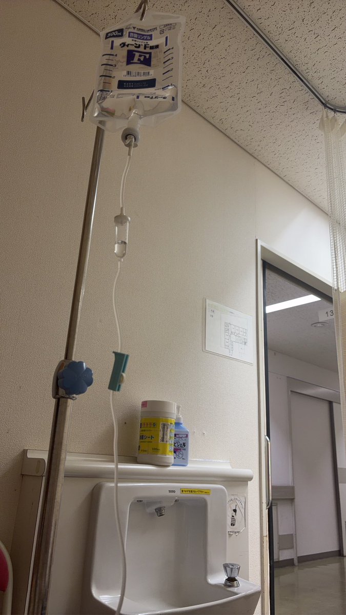 cafe_perfetta_'s tweet photo. 死ぬとこだった😨 https://t.co/2hFXeZU6rc