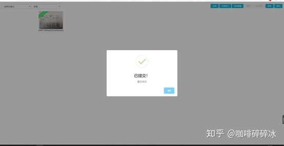 PTCrewZLine's tweet photo. Just finished my final project submission at 23:59! That relief hits different ， https://t.co/bc5X8C46DK