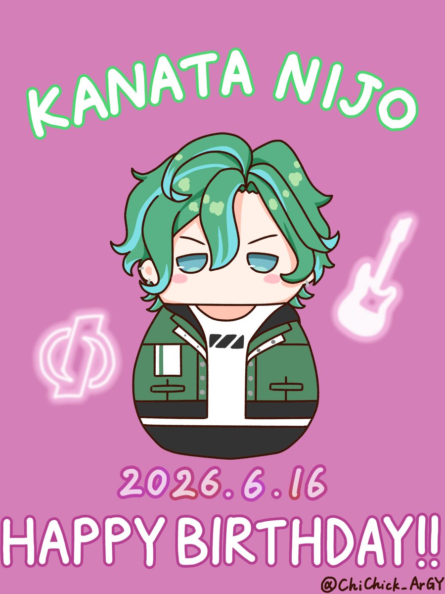ChiChick_ArGY's tweet photo. おめでとう！！！！！！！！
#二条遥生誕祭2026
#二条遥誕生祭2026
#二条奏生誕祭2026
#二条奏誕生祭2026 https://t.co/UlNnsY4hRU