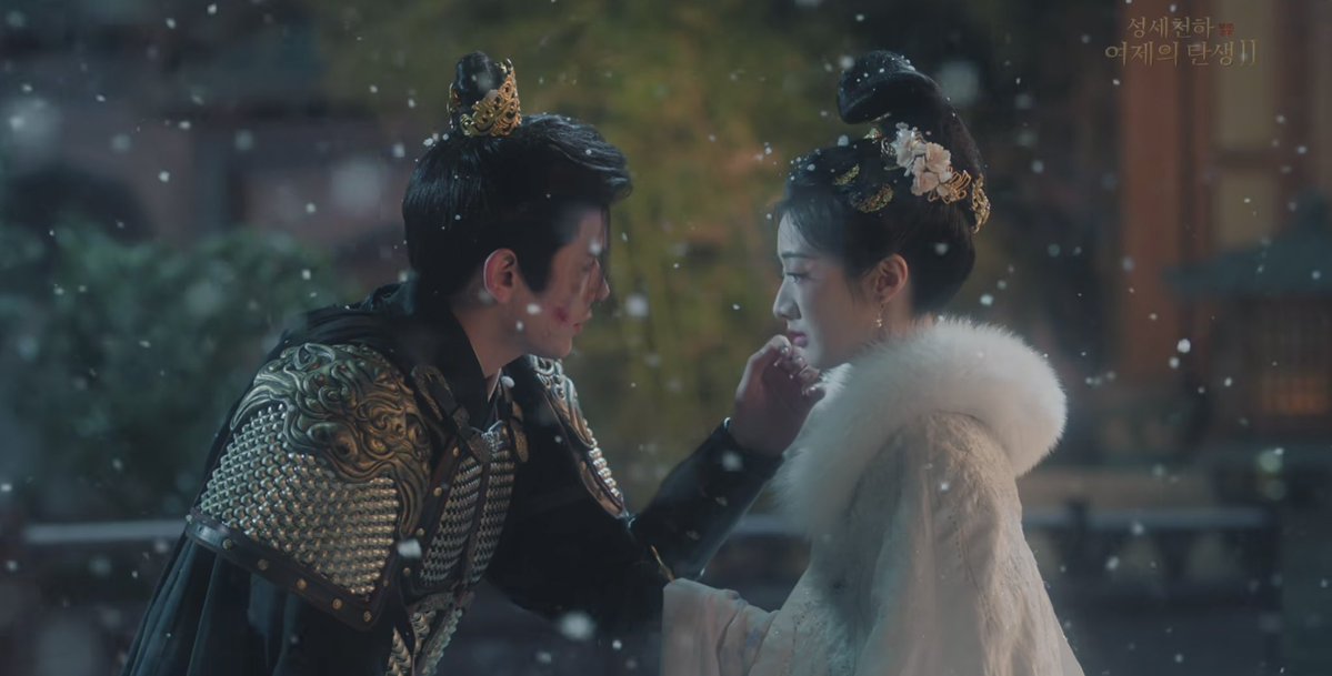 httpshawacom's tweet photo. 握过你手心纹路，风雪不冷酷…… https://t.co/PkHoH8NjXs
