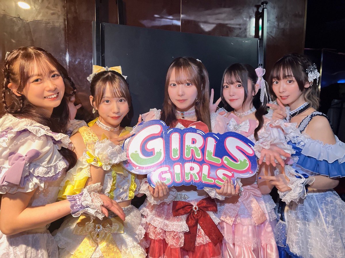 Girls_Girlsinfo's tweet photo. 6/16(火)
TOKYO GIRLS GIRLS 
@ ACE

youmenosayさん
かけっこ！さん
縷々さん
UNION×CARATさん

ご出演ありがとうございました🎪✨

#GIRLSGIRLS #TGG https://t.co/avFDLEvqYx