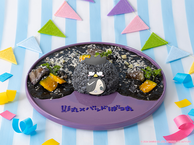zig_sanriocafe's tweet photo. 🎉メニューのご紹介 🎁

影丸とばつ丸の共謀いたずらカレー！

影丸とばつ丸の黒いカレーライス☆

🎈ご予約はこちらから
https://t.co/e8JdZz5wUF

#ジグザグ10周年
#SKSZIGZAG
#サンリオ https://t.co/S9qz2DmU5l