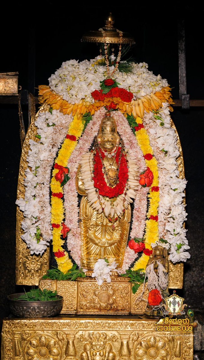 ShriUdupi's tweet photo. 16/06/26
Udupi Shree Krishna Mukhyaprana Darshana.
ಶೀರೂರು ಪರ್ಯಾಯ.
*ಪಚ್ಚೆಕೃಷ್ಣ* ಅಲಂಕಾರ
*PACHHE KRISHNA* https://t.co/TSdVyuUa5q