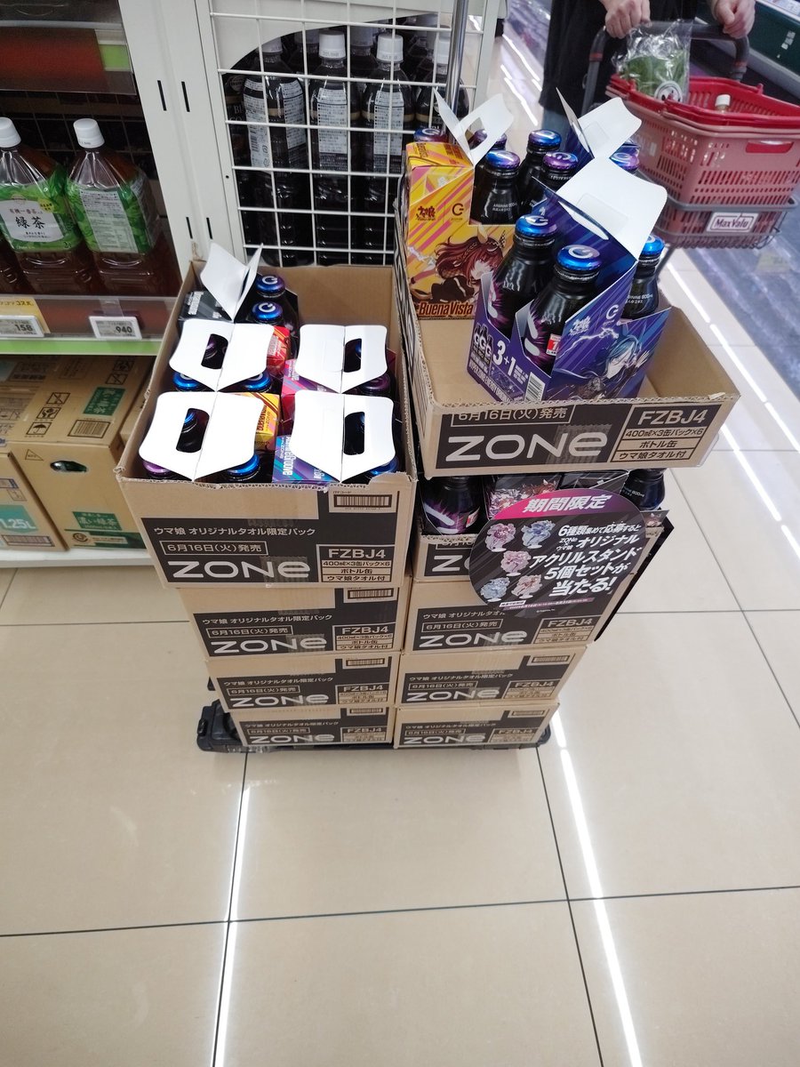 da1c0py's tweet photo. やっぱここにありましたか(   ^ω^) https://t.co/oxoMpOIwMF