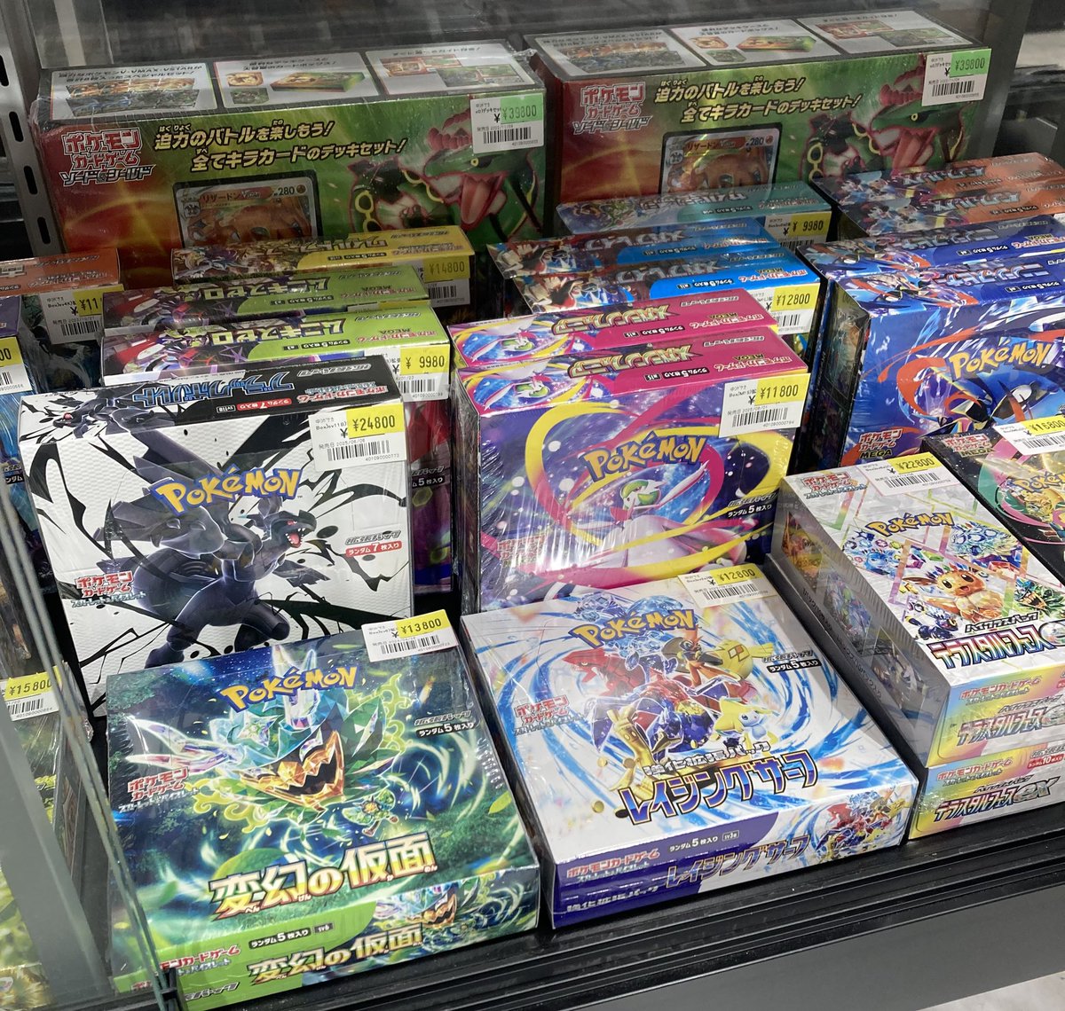 ポケカ 特価未開封BOXを追加いたしました‼️ 人気の「ポケモンカード