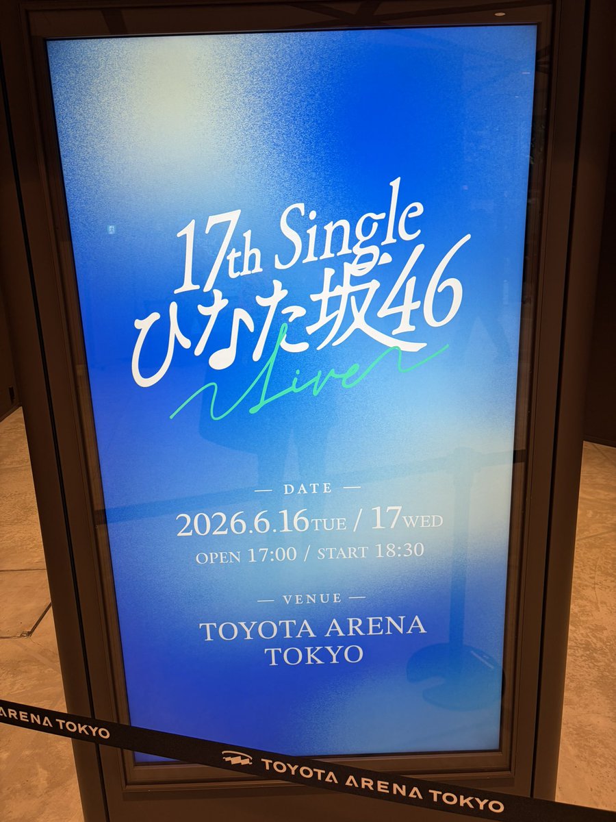 GoGoBigEgg's tweet photo. ���に合ったーーー
皆さんよろしくお願いします https://t.co/I71oMmXwir