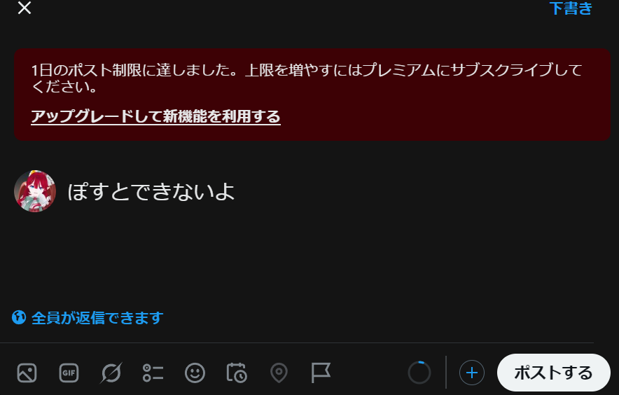 ☺︎専用です ☆お纏め　2044.1603.2034 3点 Post by 桜咲 そうき🌸 on X: よよよ