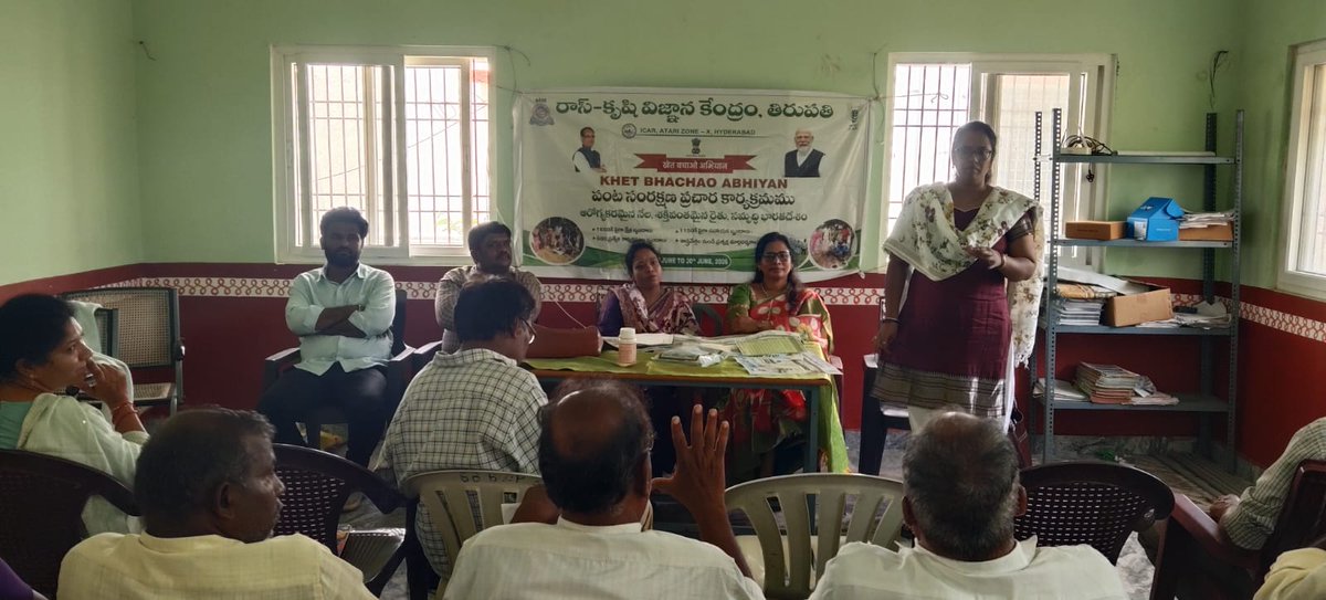 kvk_ap's tweet photo. KVK, Chittoor (RASS)AP
Khet Bachao Abhiyan on 16.06.2026 at Bandakindapalli, Rompicherla mandal. Created awareness on Balanced Fertilizers application, STBF, Biofertilizers etc
#BalancedFertilizerApplication
#ICARATARIHyderabaf
#SoilHealthManagement
#KhetBachaoAbhiyan https://t.co/SCoUQDYVDM