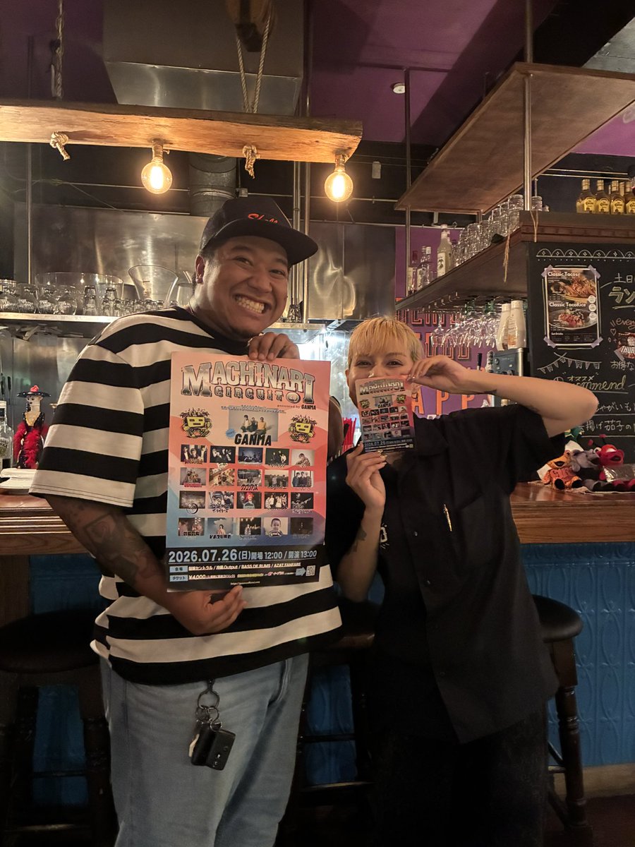 GANMA_official's tweet photo. 【🏙️マチナリポスターお渡し🎙️】

先日、『EL MARO』様にMACHINARI CIRCUITのポスターをお渡ししてきました✨

当日も出店してくださるのでお楽しみに！是非お立ち寄りの際はご覧ください🌮

#MACHINARICIRCUIT2026
#マチナリ

🎫 : チケット購入はこちらから
https://t.co/I1ZHYgHHjx https://t.co/lgjsRl8Loh