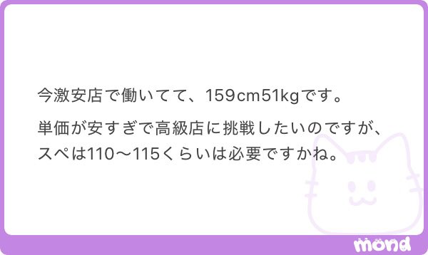 mondkn114's tweet photo. 1000
愚問

ALT参照 https://t.co/dvr3684d9s