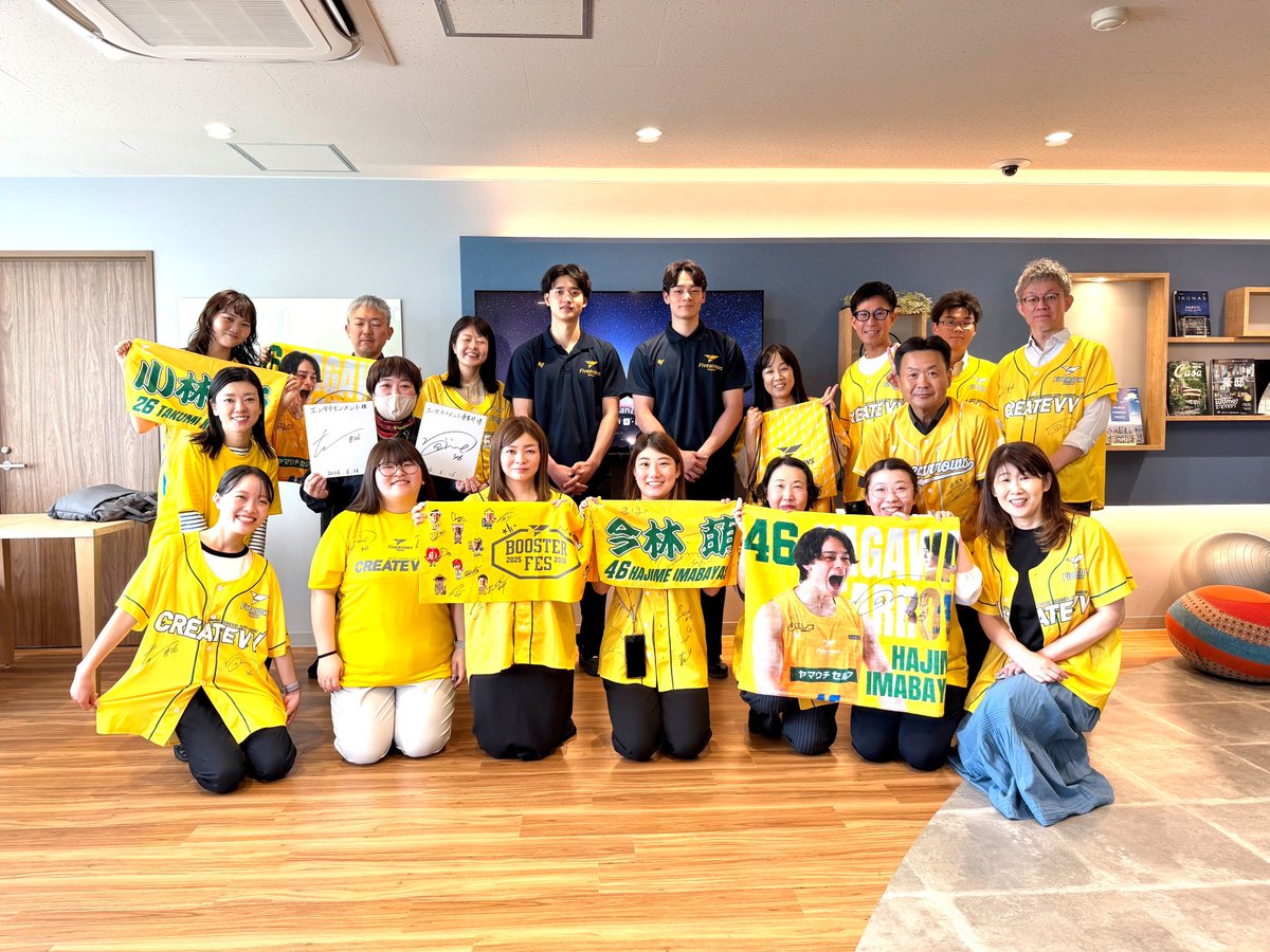 fivearrows_K's tweet photo. 本日(6/16)、2025-26シーズン終了のご報告と御礼のご挨拶を兼ねて、メインパートナーの #あなぶきグループ 様へ、#小林巧 選手と #今林萌 選手が訪問しました🏹

今シーズンも、多大なるご支援をいただき本当にありがとうございました！！✨

#香川ファイブアローズ https://t.co/WsBMvUpAvr
