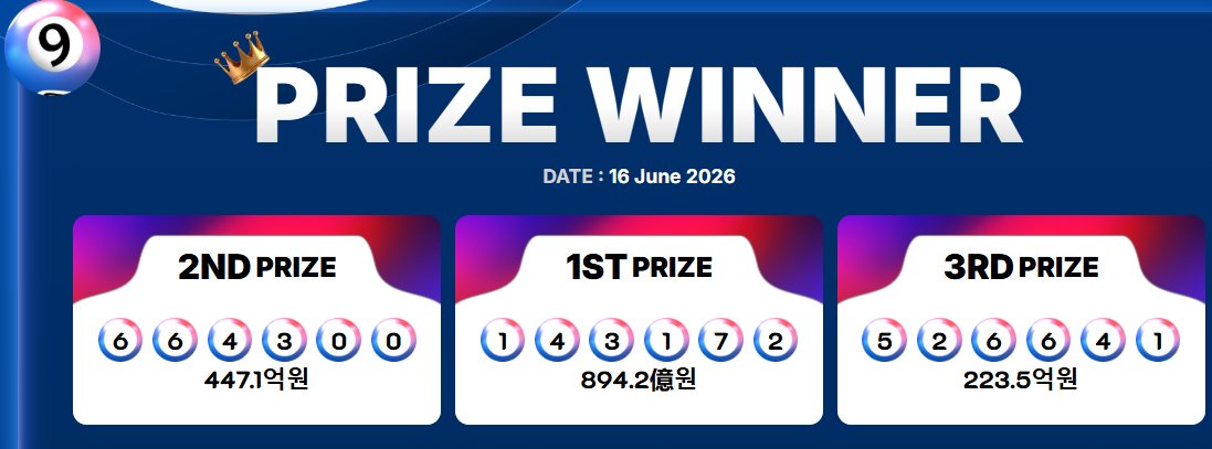 DailyTcc42582's tweet photo. Hasil Pengeluaran pada pasaran Korea ( KR ) 
Tanggal : 16 Juni 2026
1stPrize : 143172
Shio :  Kambing
Selamat kepada member yang Jackpot.
LINK RESMI www[.]koreapools[.]asia (Akses VPN) https://t.co/ubDZPN42SZ