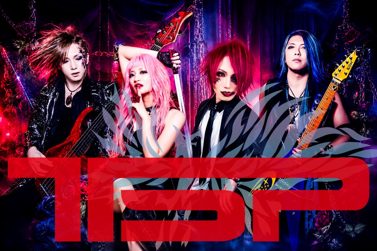 tsp_cluster's tweet photo. ‼️【NEXT LIVE】‼️

🔥“美女と野獣と金髪 REVENGE！”🔥

■2026/09/05 (土)＝前橋DYVER

TSP
D_Drive
BRIDEAR
NEUEZIEL
COLE

🎫9/5予約&amp;詳細
https://t.co/jxq3RshQOC

⚡️“DENGEKI”⚡️

■2026/9/6（日）＝本厚木THUNDER SNAKE

TSP
BRIDEAR
SAISEIGA
MOS

🎫9/6予約&amp;詳細
https://t.co/Z486infyz0 https://t.co/o4RhMaZYAS
