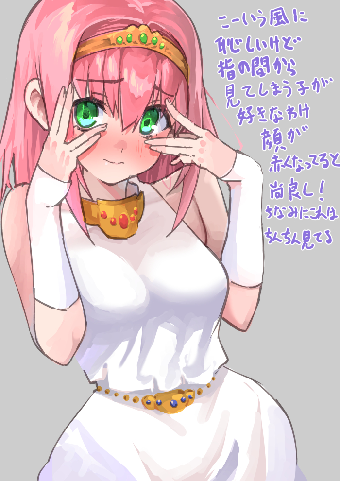 otuka0's tweet photo. あんまり見ないようにするけどついつい見ちゃうというかそういうえっちになりつつある部分が隠しきれないような感じの部分とか大事にするゲームがつくりたいんだよぉ～（ﾓﾓﾝｶﾞ https://t.co/xVfSwZojEi