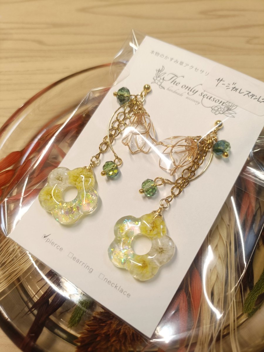 The_onlyseason's tweet photo. saya no handmade様との
2026年夏verコラボアイテム🌻︎🤍︎
夏が近づいてきたねー！！！🌻
発送前のオフショットでも可愛いから見てほしいｯｯ✨

オレンジも人気で嬉しいです📮✨ https://t.co/sCdcy5ECdO