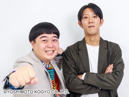 uptoyou20141201's tweet photo. 🌟オーディション1stステージWEST🌟
6/16(火)
17:30開演

・アヒルボート
・曼荼羅

以上、2組がオーディション2ndステージWESTに進出いたします。 https://t.co/22GlLqGU0W