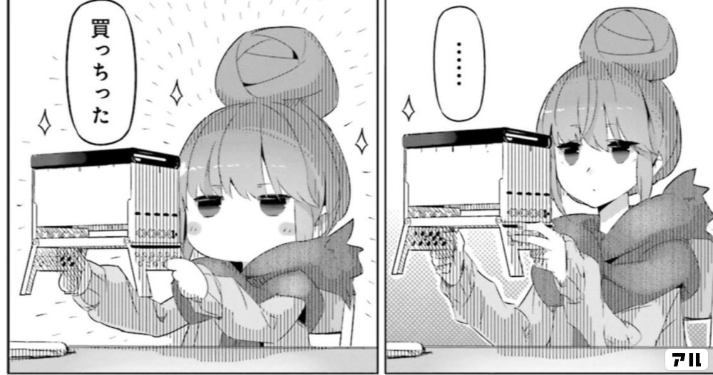 TezukaStyle's tweet photo. https://t.co/9vnkAU4oB0