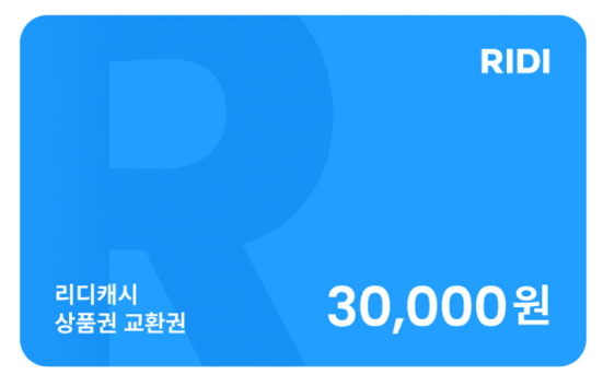 Jjingureumi's tweet photo. 출간한 지 올해로 3년 되어가는 최초 200화 넘는 제 첫 로판 출간작인 『 역하렘 속 여주인공이 되어버렸습니다 』 외전 소식을 전해드리며 소소한 이벤트 열어보았으니 많은 관심 부탁드려 봅니다! 이벤트 내용은 게시물에서 확인해주세요  💕
https://t.co/WLI3MoZQqZ https://t.co/jQXWT6tory