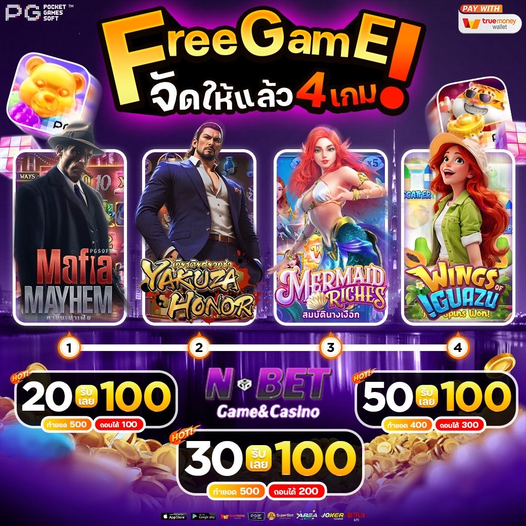 NBET168's tweet photo. 🎰แตกแล้วถอนได้จริง มีอยู่ที่นี่นะ🤑
  🆓เครดิตฟรี 60บาท ไม่ต้องแชร์🆓

     ⚛️คลิกลิงค์ได้เลยจั้พเพิ้ลลล⚛️
👉https://t.co/Zcr2JhZnpV👈
#NBET168 #ทุนน้อยก็รวยได้ #ฟรี60บาท https://t.co/e9JYcegu5j