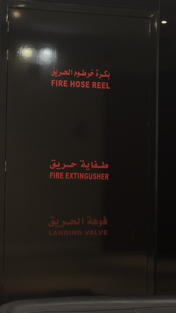 ia7med_19's tweet photo. Wherever I go, I hear his voice. https://t.co/arEHW5NbfU