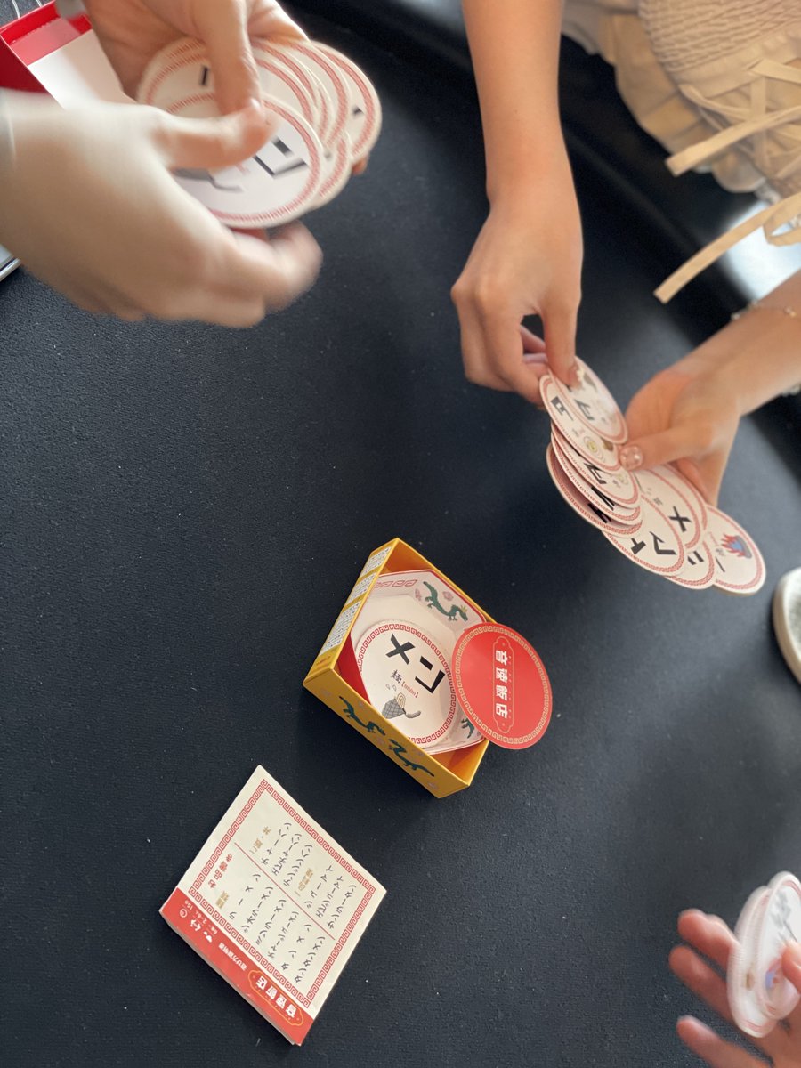 JOGOOITA's tweet photo. 【相席募集】

明日6月17日(水)18:00から4人ぐらいまででボードゲームを遊んでくださる方を募集します！

ワイワイとしたパーティー系などの軽めゲームを中心に遊ぶ予定です！

最近相席を希望されるお客様が増えてますので、ボドゲ友達を作りたい方はこの機会にぜひ！ https://t.co/oz0qRvakp9