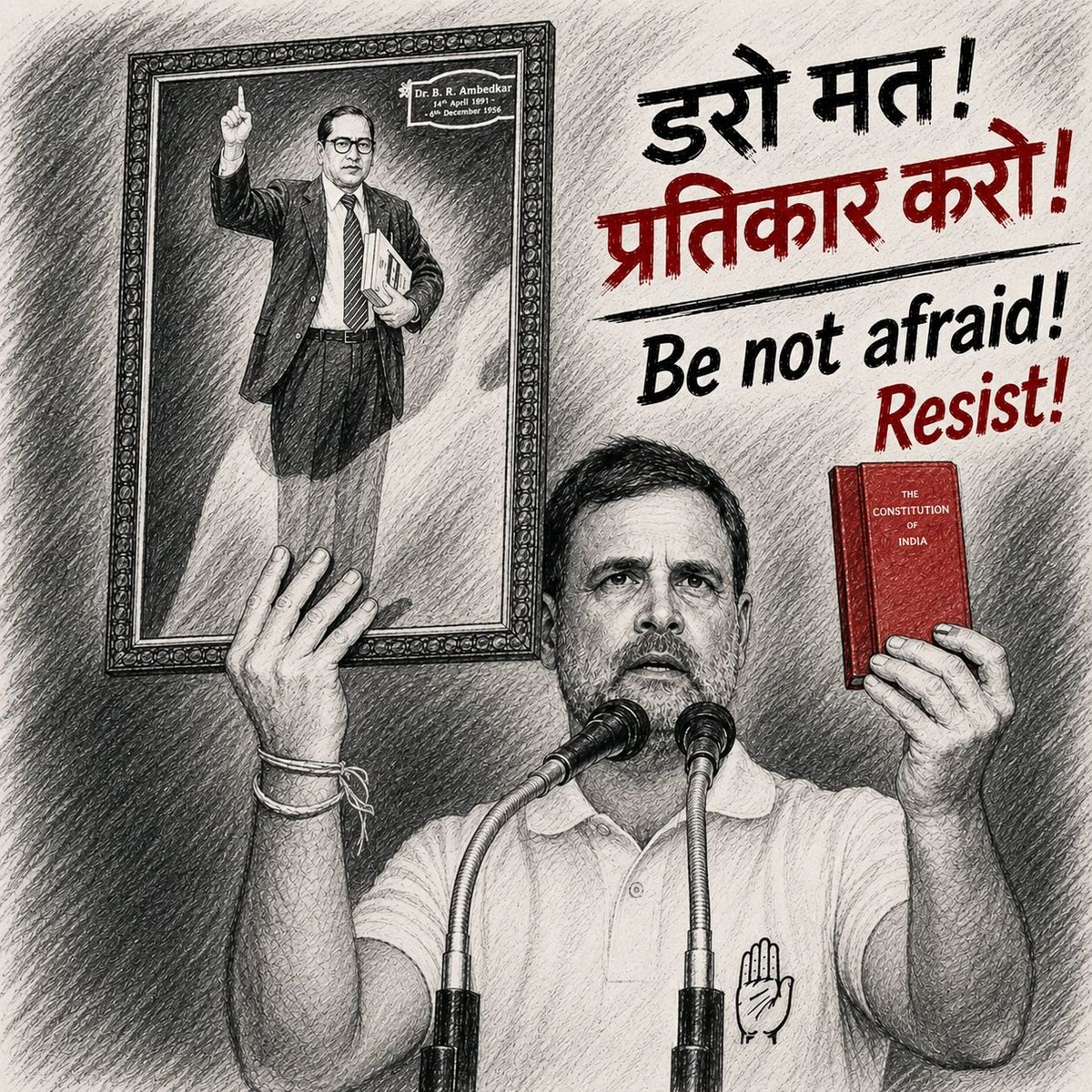 INCMaharashtra's tweet photo. डरो मत! प्रतिकार करो!

#बाबासाहेब_आंबेडकर #babasahebambedkar #राहुलगांधी #constitution #rahulgandhi https://t.co/1Vd3lccPh0