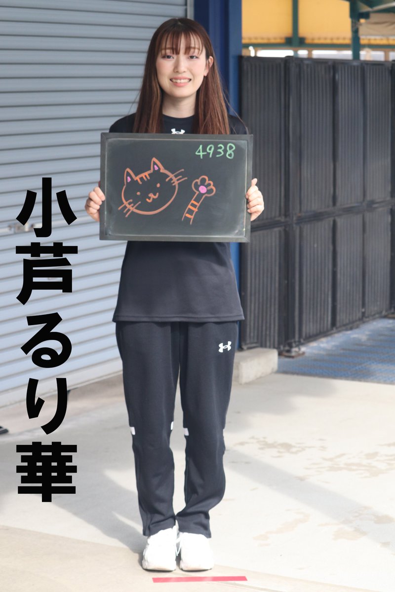 totomaru_07's tweet photo. 今節出場の小芦るり華選手よりサインをもらったぎょ～～！！　☺
抽選で1名様に小芦選手サイン入りキューティートトぬいぐるみをプレゼントするぎょ！
応募方法は
①このアカウントをフォロー
②この投稿をリポスト
で応募完了だぎょ!締切は6/23(火)までだぎょ！
引用リポストで選手へのコメントを書くと当選確率アップだぎょ！
#ボートレース蒲郡 #小芦るり華 選手