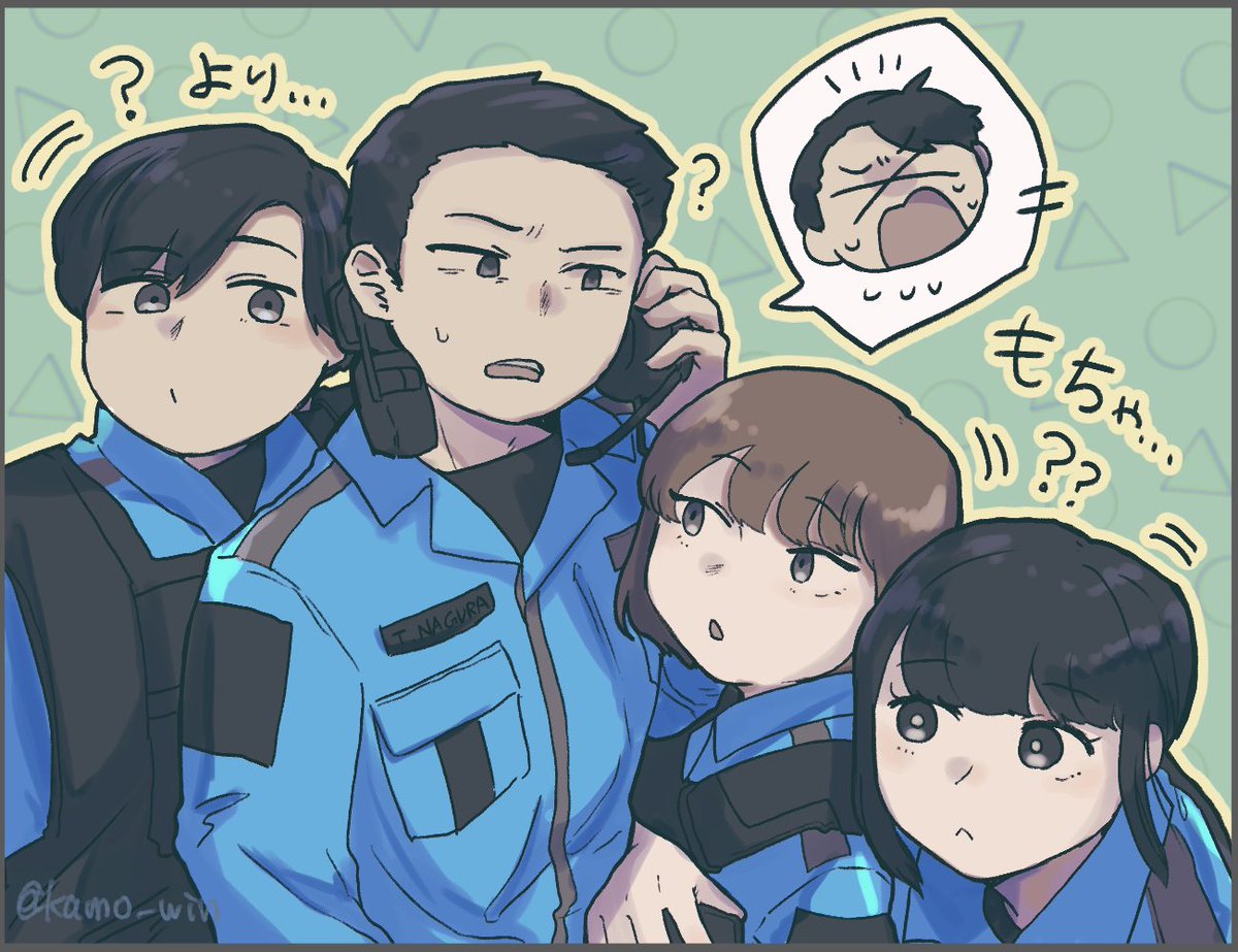 kamo_win's tweet photo. SKaRDの好きな所 このギャップ https://t.co/EJuyL7oFro