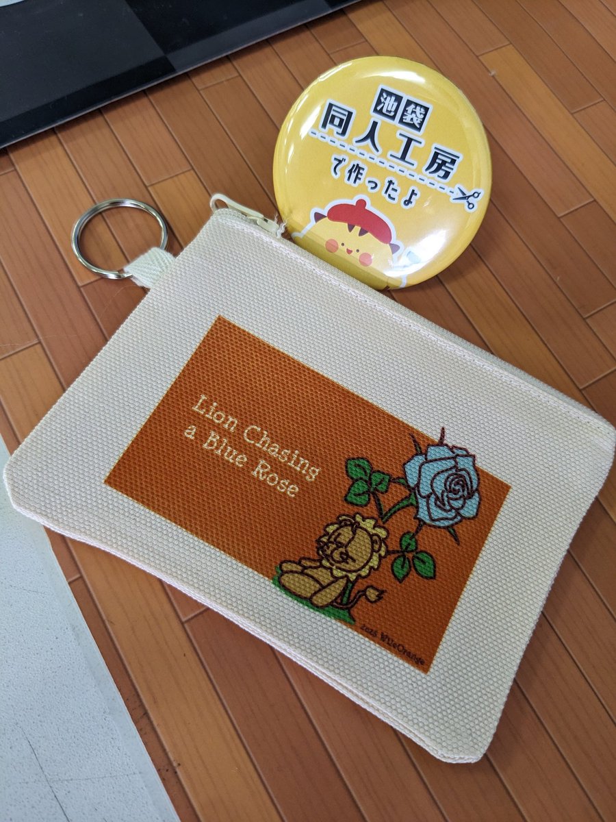 🦁浅川🌹7月星願東3み46ab❄️️ tweet media