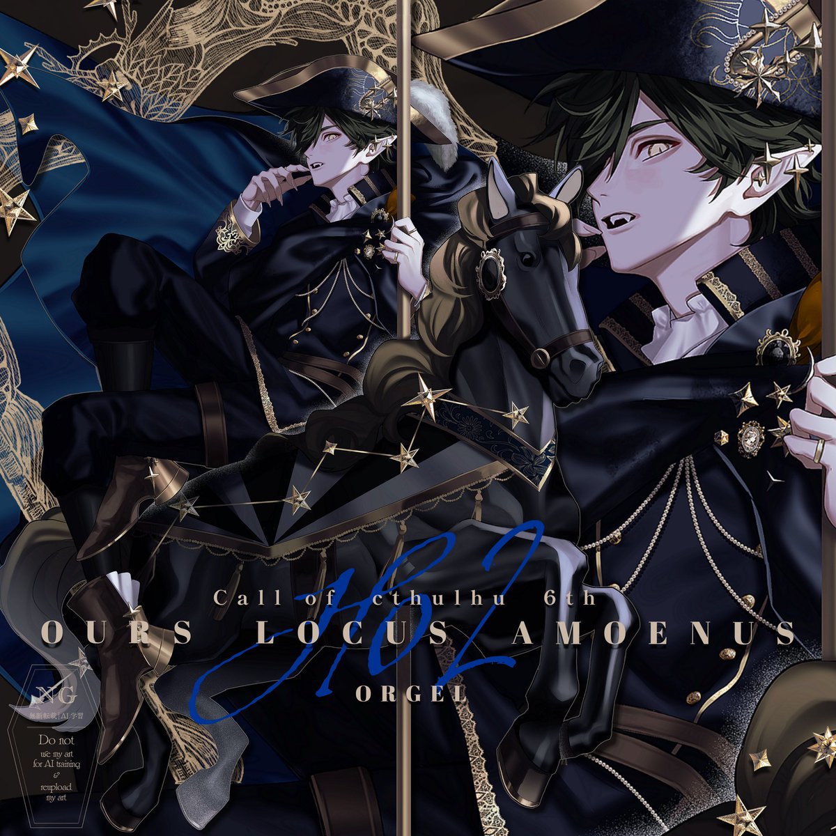 ATurtlesheart's tweet photo. CoC

 🎪  ぼくらのロクス・アモエヌス

     ······▸
        🦇🌟HO2  星を見る蝙蝠
             🎠☞  orgel （ｵﾙｺﾞｰﾙ）

┈┈┈┈┈┈┈┈┈┈┈┈┈┈┈┈┈┈
ぼくロクだ〜！！🫶
大好きな空気感のシナリオに大好きな吸血鬼で参戦できるの嬉しすぎる！⚰️がんばるぞっ❣️ https://t.co/lM2mT3gdrL