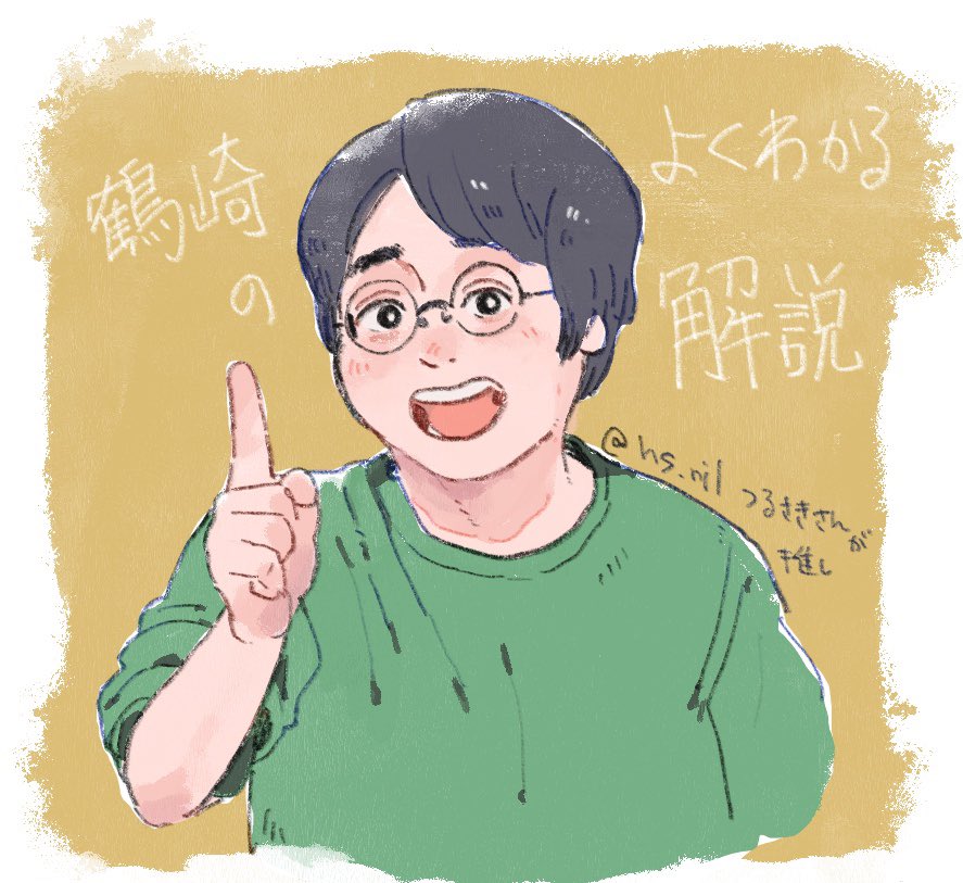 hs_nil_'s tweet photo. https://t.co/mfCXBNiAoU