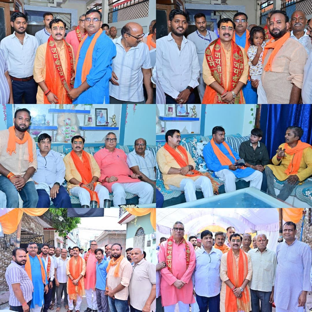 AshishSingh_BJP's tweet photo. लखनऊ के एकता नगर (बालागंज) में ज्येष्ठ माह के सातवें बड़े मंगल के अवसर पर छोटे भाई डॉ. नितेश पटेल "अंकुर" द्वारा आयोजित विशाल भंडारे में सम्म���लित होकर पवनसुत श्री हनुमान जी महाराज क��� आशीर्वाद प्राप्त किया तथा प्रसाद वितरित किया।
संकटमोचन हनुमान जी महाराज से क्षेत्रवासियों के सुख, समृद्धि एवं मंगलमय जीवन की कामना की।