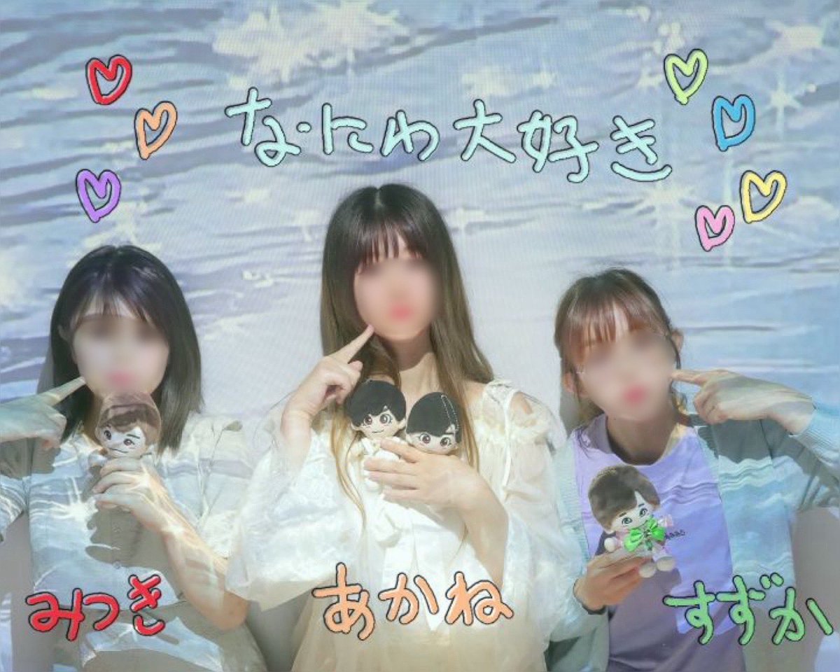 83inoo's tweet photo. 関西住みのなにふぁむさんと、新世界に色々と大阪回る事が出来てめっちゃ楽しかった🥹❤️🧡💚つ〜て〜ん〜か〜く🤭

#通天閣
#新世界
#大阪
#なにふぁむ
#なにふぁむさんと繋がりたい https://t.co/gkhJKoliEx