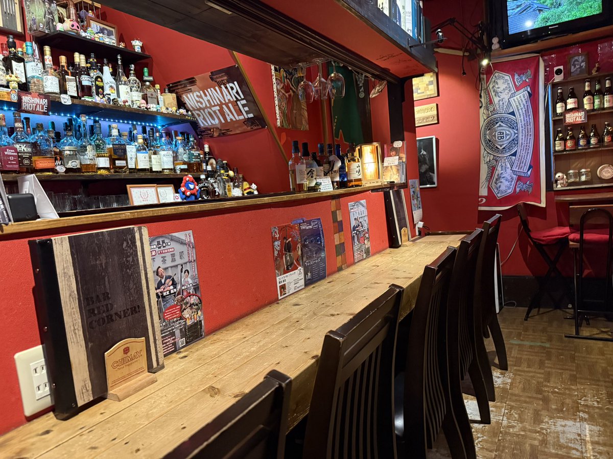 BARREDCORNER's tweet photo. レッドコーナーではゆっくりお過ごしくださいね^_^
#bar #redcorner #osakabar #redcorner #西成区 https://t.co/3Z8FTXhZfJ