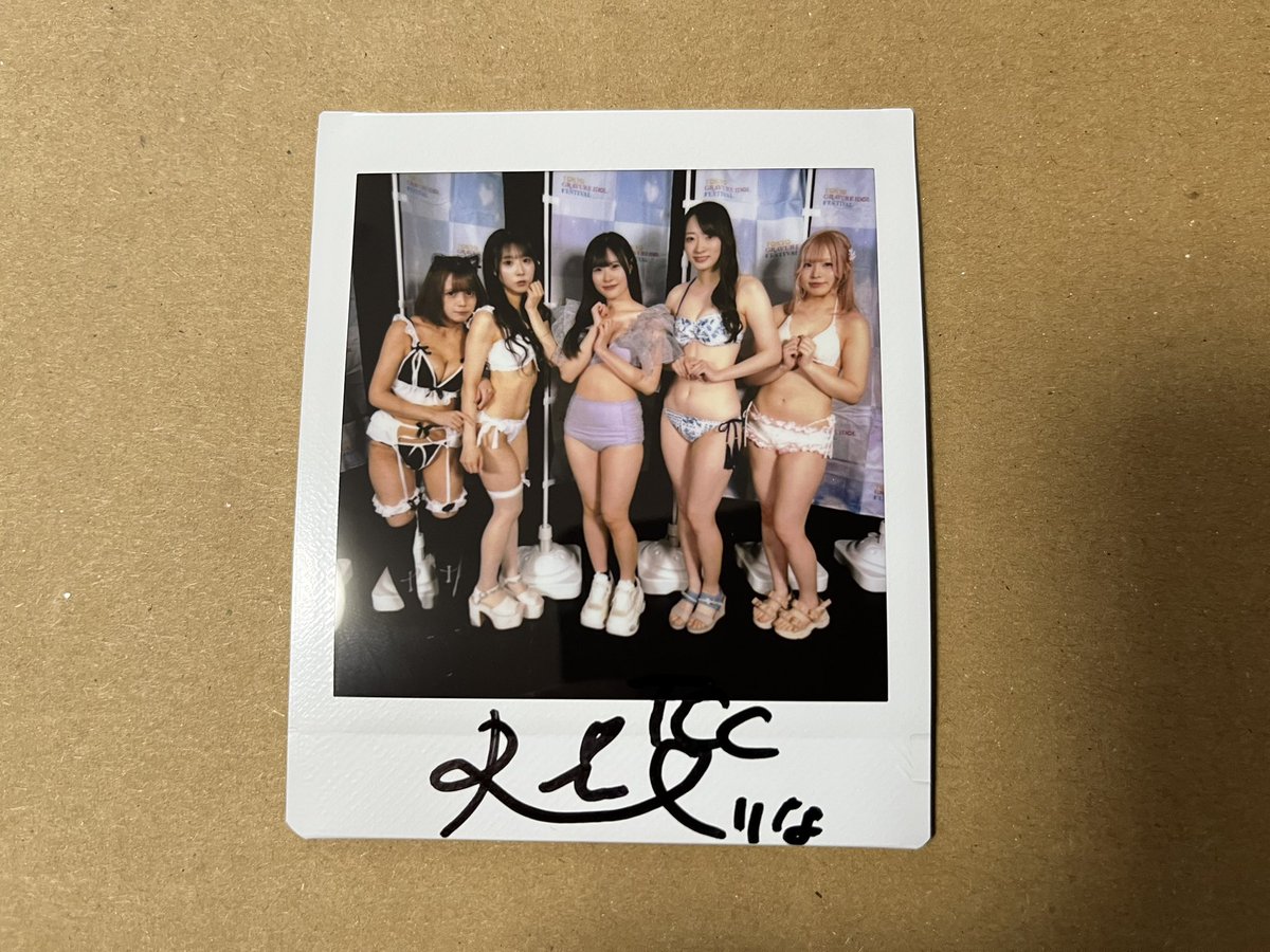 4Startin's tweet photo. りなちゃん
TGIFの集合チェキ届いたよ！
人生初水着だったのに
近代麻雀水着祭2026にも出演！！
応援してるから頑張ってね
がんばえ〜٩(๑>∀<๑)۶

 #東京CuteCute
 #柴田理名 https://t.co/4cTmEEFKHm