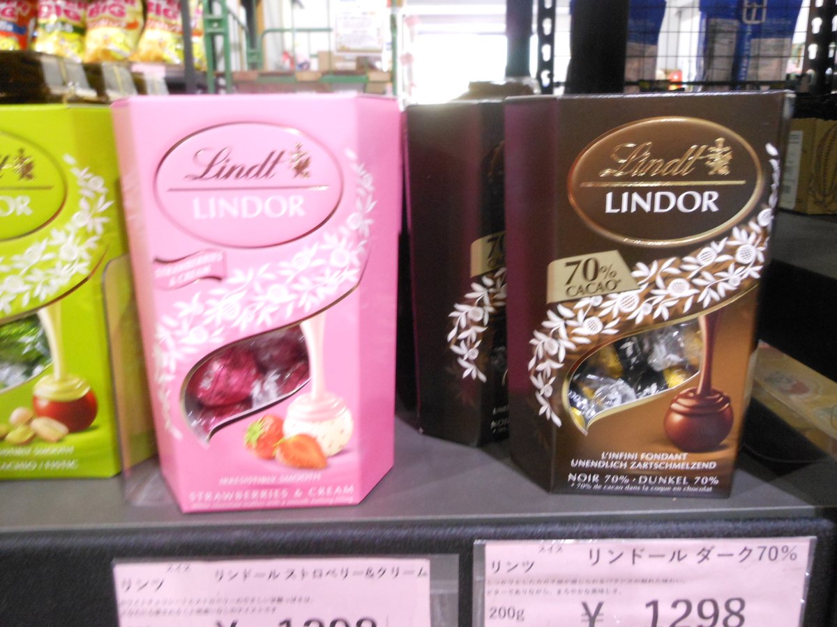 asakuchi_hareba's tweet photo. 17日(水)は、デリ・ベーカリーの入荷日です。

次回のデリ・ベーカリー商品の入荷日は

18日(木)・19日(金)・20日(土)・21日(日)・22日(月)・
23日(火)・24日(水)・25日(木)・26日(金)・27日(土)・
28日(日)・29日(月)・30日(火)

皆様のご来店をスタッフ一同心よりお待ちしております。 https://t.co/0h305MN2Q3