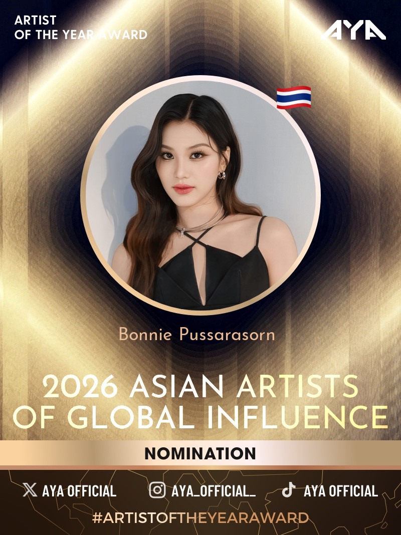 AYA VOTING TEAM tweet media