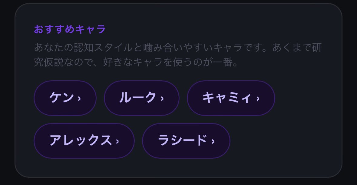 HIKAЯU≡と・てノ≡ tweet media