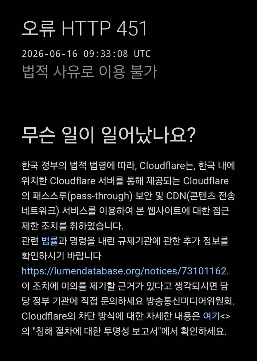 Schaff 창조 tweet media