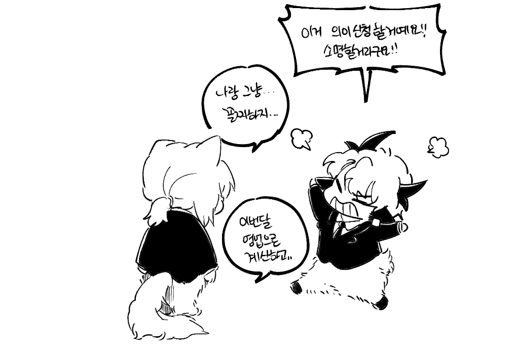 singiri_1's tweet photo. 비즈니스 악마
제이 백사헌 https://t.co/gNKuxwQm5Q