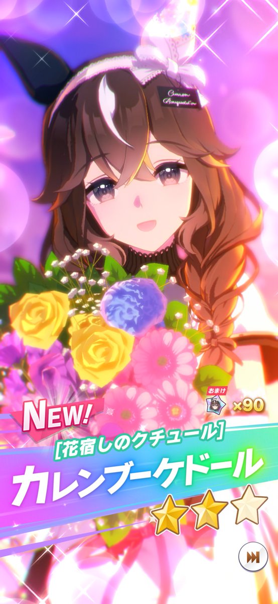 やべたくお tweet media