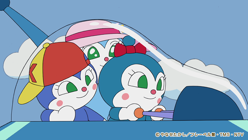anime_anpanman's tweet photo. 📺今週の #アニメアンパンマン は
『ドキンちゃんと3ばいコキンちゃん』
『くらやみまんとショウガナイさん』

6/19（金）午前10:55～
日本テレビで放送✨

お楽しみに🎵

▼各放送局の情報はこちら
https://t.co/hNdcU59se5
※放送時間は地域によって異なります。 https://t.co/8iFbVKgcJR