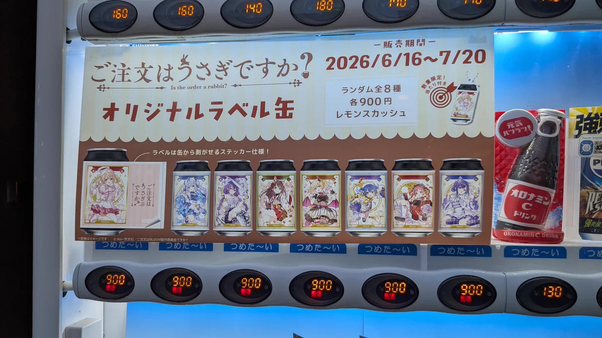 HK7TGSwbQAAhFJr?format=webp&