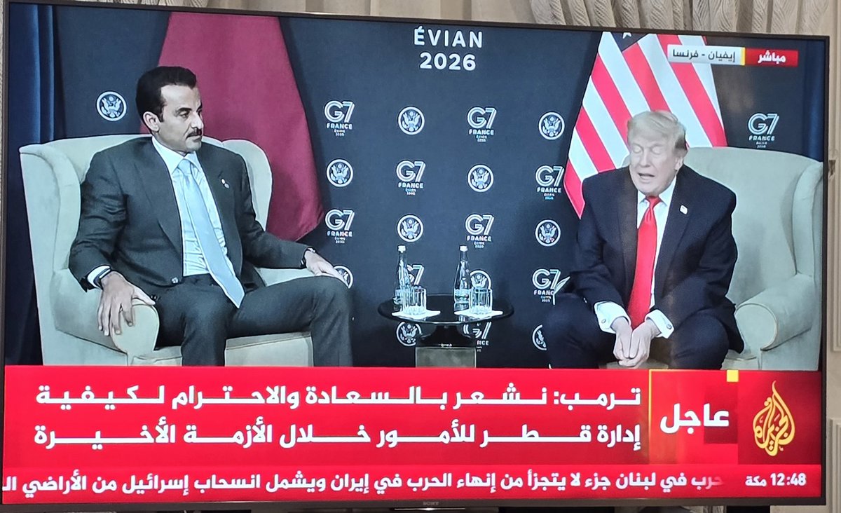 bughaniiim's tweet photo. قـطـر ..
استطاعت وبفضل من الله وتوفيقه وقدرته 
أن تحفظ دماء أهل الخليج من حرب عبثيه
ووضع الخليج في دوامة المتربصين ..
حفظ الله قطر وقيادتها وكل من أيد ودعم 
وساند موقف قطر في وساطتها .. https://t.co/ZJXw2vHNBK