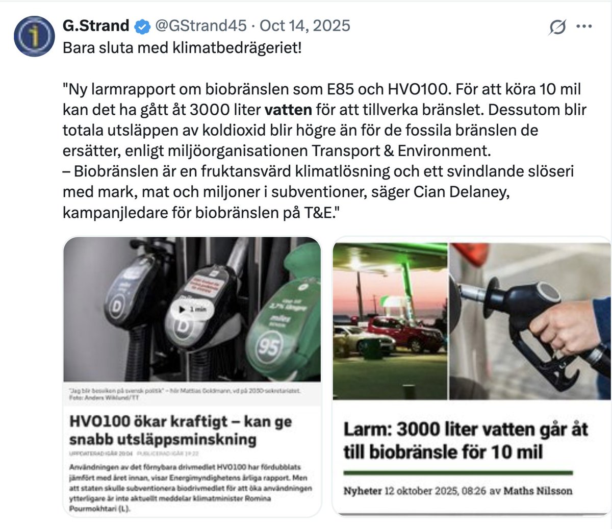 GStrand45's tweet photo. Vad skapade brister och flaskhalseffekter leder till om man inte förstår vilka som verkar utan att synas med tydligt mål.
"Watch the water" var det någon som sade........
Gör vad ni vill med informationen sade han som har kvar sin egen brunn och enskilt avlopp........😉 https://t.co/PX2YjJLWGW
