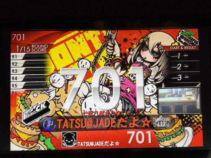 DartsBarJADE's tweet photo. 【6/16 本日の合言葉】

本日も元気に19時OPENーᔦꙬᔨ

連日たくさんのお客様のご来店ありがとうございます🙇‍♀️♡

【マグロ祭り】
6/26(金)・6/27(土)の2日間！🐟
19:00からスタート👏✨ 👏✨

お待たせしました！
1年ぶりにマグロ祭りを開催します✨🙌
楽しみにしてください！
今回も本当に美味しいマグロをご準備致します！🤭

【本日の入荷】
・マツカワカレイ
・初カツオ
・サワラ
・メヒカリ←唐揚げが最高👍🏼
・もずく

急上昇ランキング1位のメニュー🐟
”メヒカリの唐揚げ”が復活です🙌

JADEの大人気メニュー是非ご注文ください☺️

【✨お知らせ✨】

- ̗̀📣5/26～
L-style、コンストラクターズ年間テーマの配布を開始します！！

【19周年Tシャツ👕】
ご予約いただいた19周年Tシャツのお渡しをしております😄🙌✨
注文されてる方々は取りに来てくださーい😆🎈

Darts Bar JADEでは
DARTSLIVE マイスターの配布出来ますよー！！

沢山投げて、沢山飲んで、沢山食べて、沢山歌って今日も沢山遊びましよー＼(˙◁˙)／

JADEでは、L-styleのテーマが配布できますよー
かおりん、たつさんのどちらもお配りできますのでお気軽にお声掛けください

2026年もダーツライブマイスターのTATSUです！
"限定のライブ2テーマ"と"ライブ3エフェクト"をお配りすることができますので気軽に声かけてください！👍

ダーツにカラオケ、カードゲームなどなど…
楽しみましょー＼(˙◁˙)／

皆様のご来店お待ちしております！

友達やスタッフとダーツ対決！
プロプレイヤーも常駐！！
お酒とおつまみと一緒に最高の夜を

当店の生ビールは…
SUPER DRY EXTRA COLD！！
キンキンに冷えたEXTRA COLDの生ビール
スッキリとしたハイボールと一緒に
自慢の自家製唐揚げはいかがでしょうか😌✨
さぁ！今日もお酒におつまみを嗜みながら
ダーツにカラオケ楽しんでいきましょう！

－－－－－－－－－－－－－－－
【本日の合言葉は…】

\✨葉っぱ🌿✨/