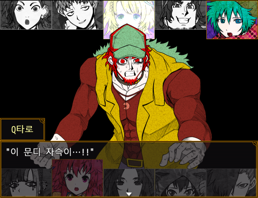 soubollll's tweet photo. 배신감에 입터진 큐타로 개웃김 https://t.co/8fAvd9vBOX