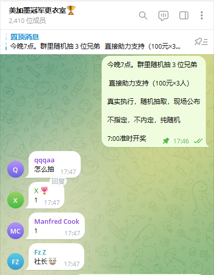 观球社 tweet media