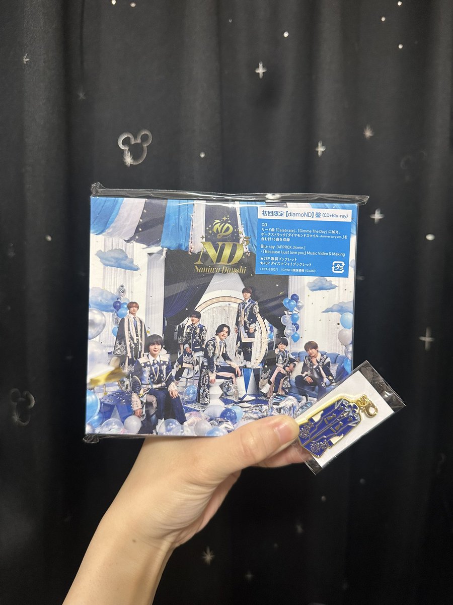 kssrsro's tweet photo. フラゲなりー

でこぼこの方はまだ届くー https://t.co/XI5GI06NXF
