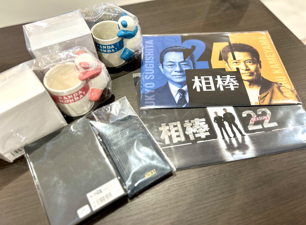 ツリービレッジ＠横浜 (@treevillage_yok) / Posts / X